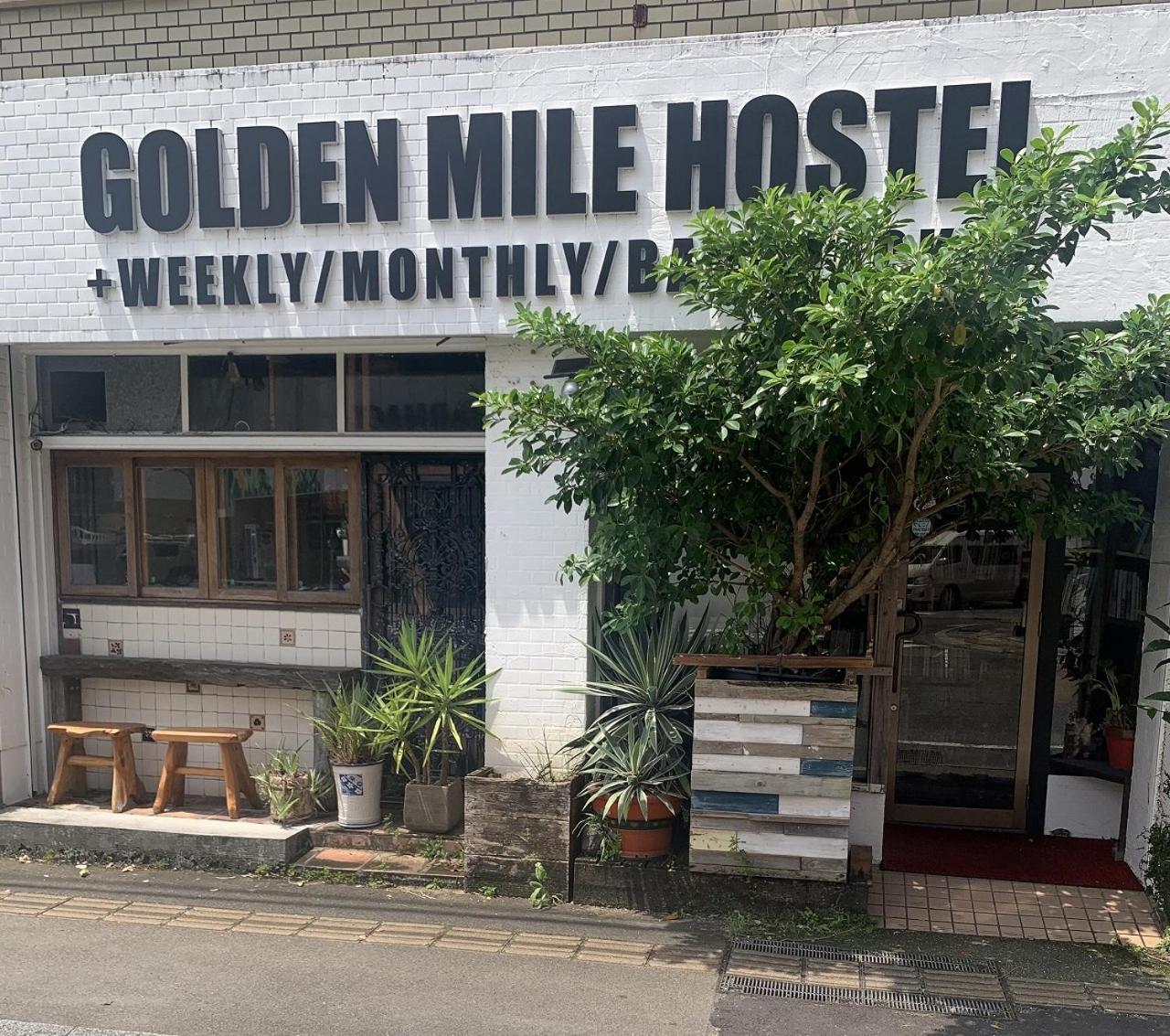 Guest House Golden Mile Hostel Amami Exteriör bild