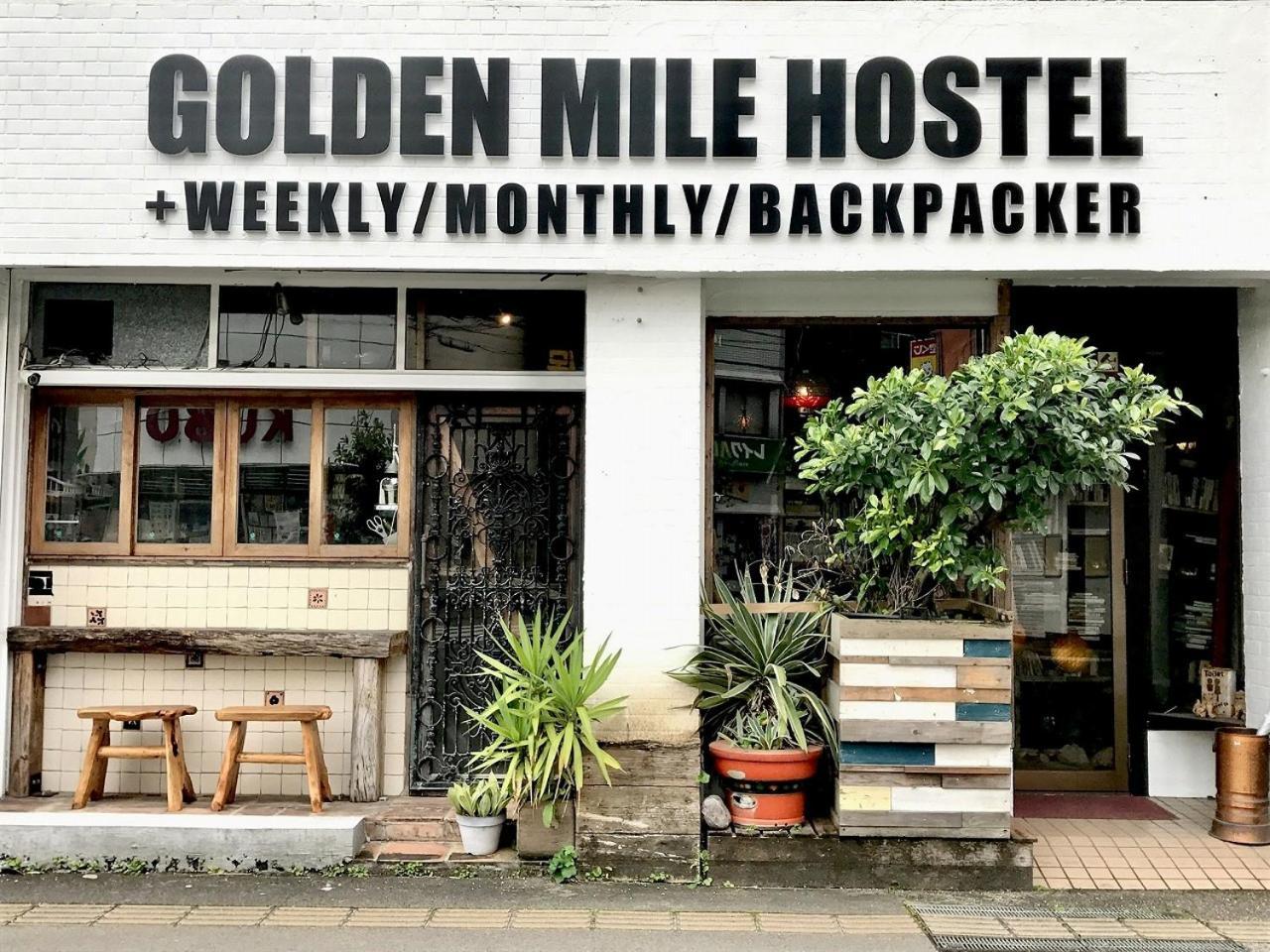 Guest House Golden Mile Hostel Amami Exteriör bild